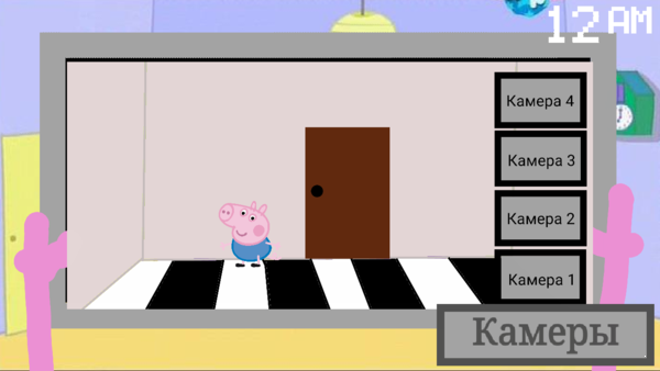 Five Night at Peppa Pig佩奇的午夜后宫手机版v1.0 最新版