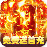 柔情小师妹送专属神兽版v1.0.0 安卓版