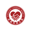 安馨办(安阳市民之家)app官方版v2.2.9 最新版