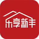 乐享新丰app最新版本v5.4.0 官方版