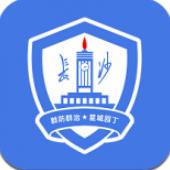 长沙便民服务桥app(星城园丁)安卓版v2.4.7 最新版