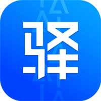驿站掌柜app最新版本v5.4.5.3 手机版