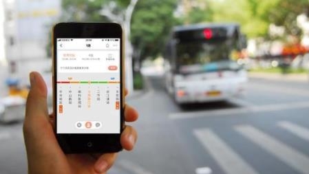 码上公交app安卓版