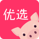 小猪优选App最新版v1.0.6 安卓版