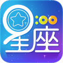 星运之家app安卓版v2.8.0 手机版