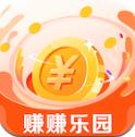 赚赚乐园手机任务赚钱app最新版v1.0.0 福利版