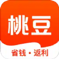 桃豆省钱app手机版v1.0.0 安卓版