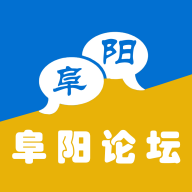 阜阳论坛话说阜阳手机客户端v1.0.5 最新版