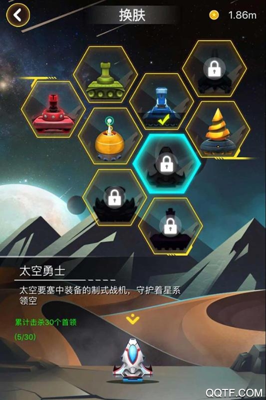 射击与闪躲无限增强版v1.10 最新版