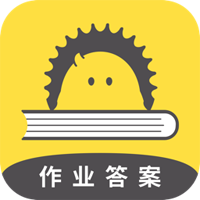 作业答案大全在线使用appv1.3.2 安卓版