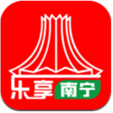 乐享南宁app手机客户端v7.4.1 最新版