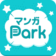 漫画Park最新版(マンガPark)v4.49.0 安卓版