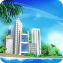 城市岛屿模拟无限金币中文版v1.0.0 最新版