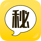 秘友app聊天社交平台v1.0.0 手机版