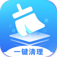 分类清理管家app手机版v1.0.0 最新版