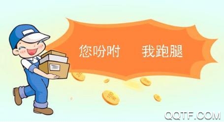 汽水网app最新版