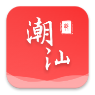 潮汕邦app最新版v1.1.2 手机版