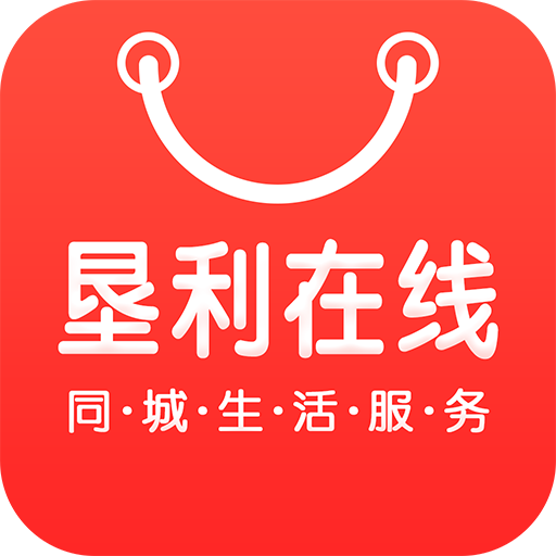 垦利在线最新招聘平台app2021最新版v3.5 安卓版