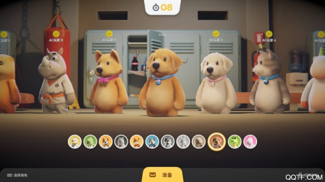 动物派对Party Animals免费版v1.2 最新版