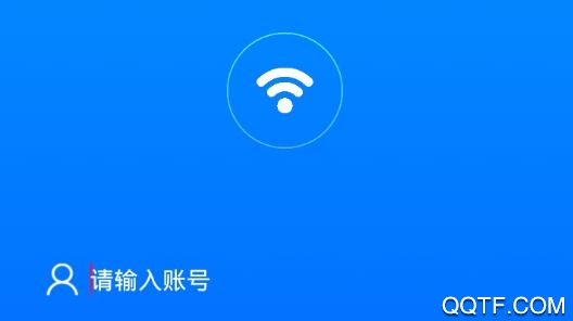 平行WiFi破解版不收费版