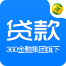 360信用生活App最新版v3.1.1 最新版