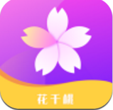 花千桃app手机版v0.0.9 安卓版