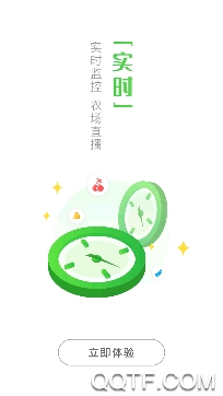 明鲜生平台app手机版