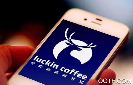 瑞幸咖啡软件(luckincoffee)免费版