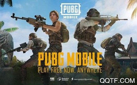 PUBG MOBILE国际版