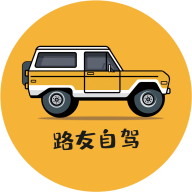 路友自驾app官方版(路友旅游)v1.0.9 手机版