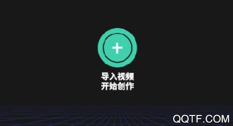 乐字幕app最新版