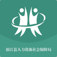 榕江就业app安卓版v1.5.1 最新版