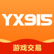 Yx915帐号交易平台app手机版v1.0 安卓版