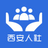 西安人社通app最新版本v4.2.2 安卓版