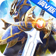 黑魔法城堡无限打金版v1.1 满v版