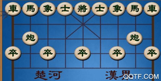 经典中国象棋单机版