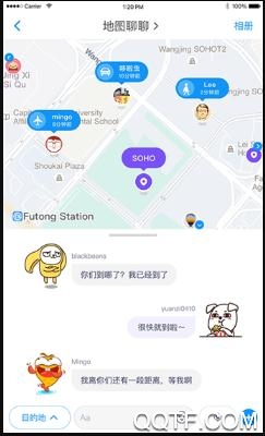 与你app