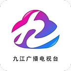 云上九江app最新版v3.0.0 官方版