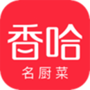 香哈菜谱最新版下载v10.1.1 手机版
