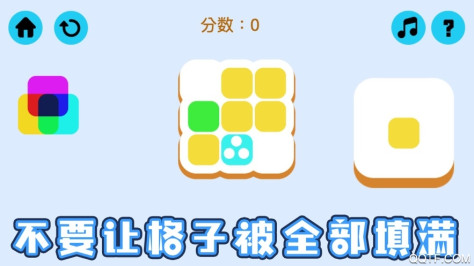 混色派对最新ios版v1.0.2 iPhone版