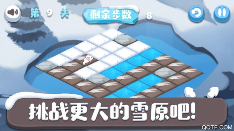 风鸟铲雪小精灵最新ios版v1.0.1 iPhone版