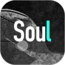 soul老版本安装包v3.0 经典版本