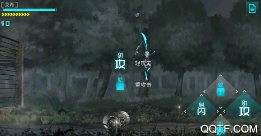 艾希Icey官方版