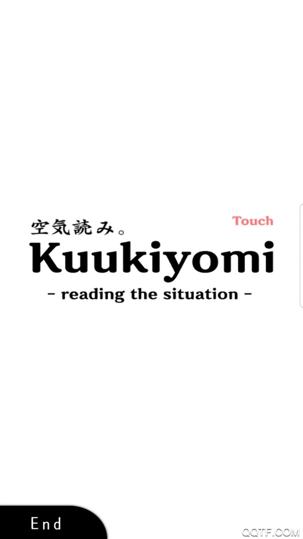 察言观色模拟器最新版Kuukiyomiv1.3.3 安卓版