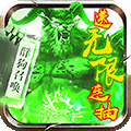 天堂荣耀手游无限钻石版v1.0.467 最新版