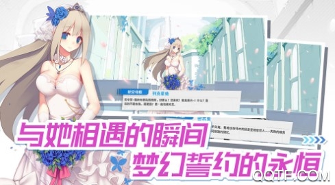 战舰少女R2020反和谐版