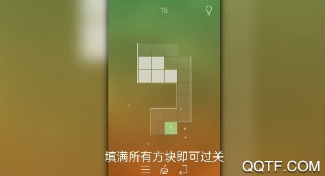 漂浮官方版