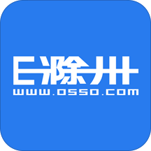 E滁州客户端v7.2.0.0 最新版