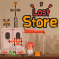 失落的商店Lost Store手游最新版v59 汉化版