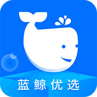 蓝鲸优选Appv1.0 手机版